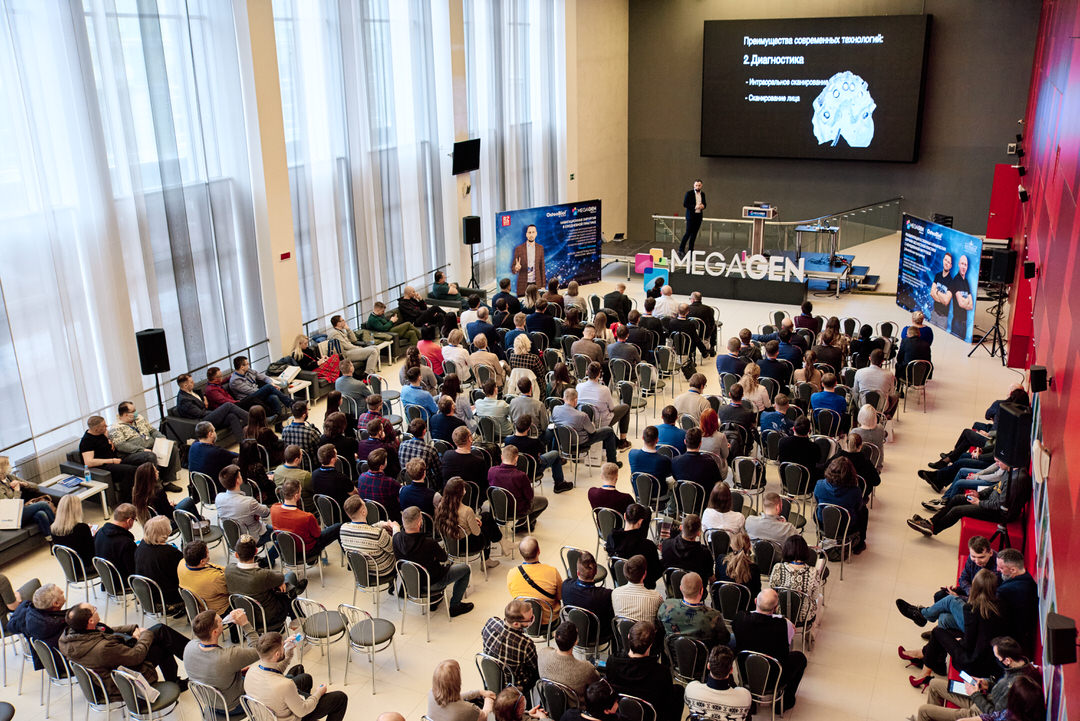 Фотограф мероприятий Гомель ОКЦ Ланге 17, конференция MegaGen 130321 фото 21
