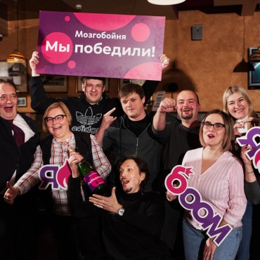 Мозгобойня в Мозыре Гомеле Минске - лучший фотограф мероприятий 230321