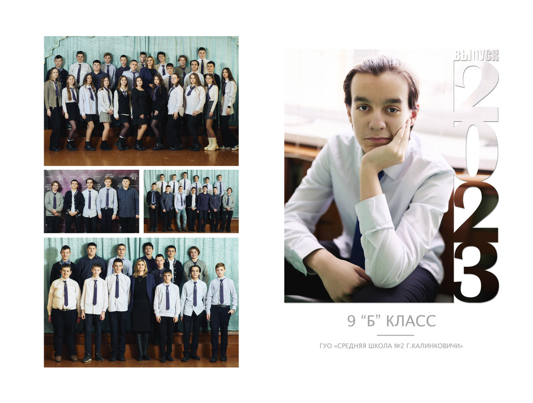 Фотосессия на выпускной альбом на улице возле школы Калинковичи Мозырь фото 28