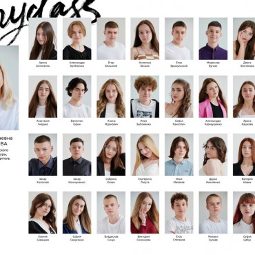 Выпускные альбомы Гимназия и Школа Мозырь Калинковичи Ельск