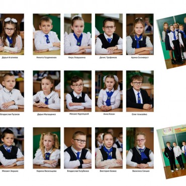 Выпускной альбом 4 класс фотосессия в школе Калинковичи Мозырь