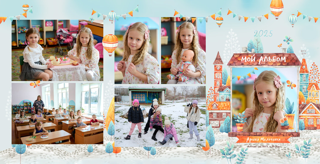 Фотосессия на выпускной альбом в детском саду Мозырь Калинковичи фото 3