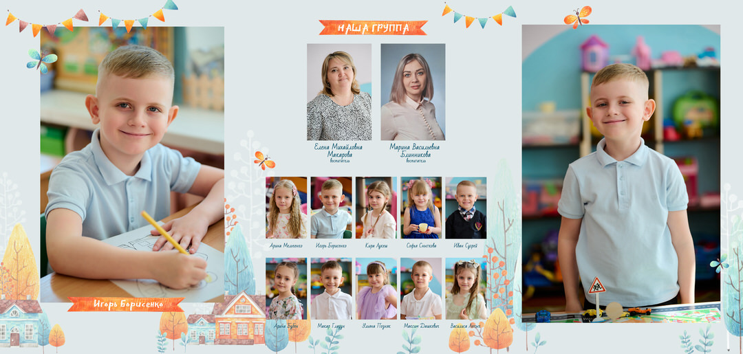 Фотосессия на выпускной альбом в детском саду Мозырь Калинковичи фото 8