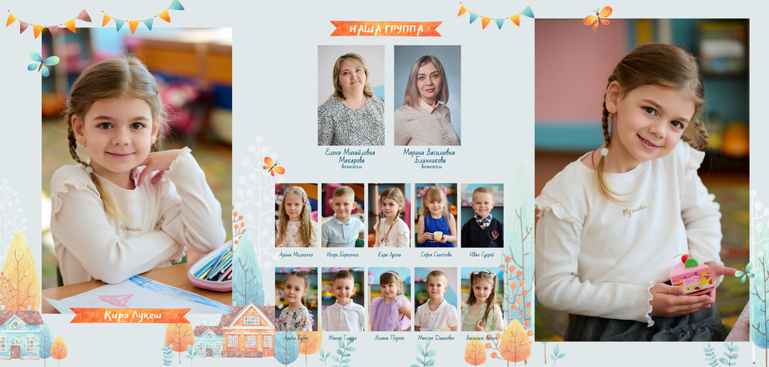 Фотосессия на выпускной альбом в детском саду Мозырь Калинковичи фото 10