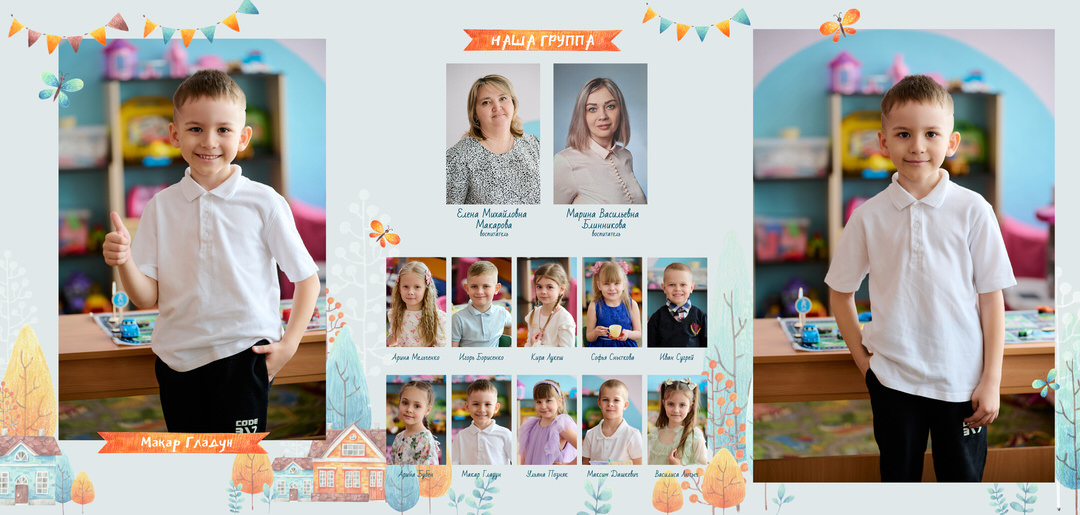 Фотосессия на выпускной альбом в детском саду Мозырь Калинковичи фото 12