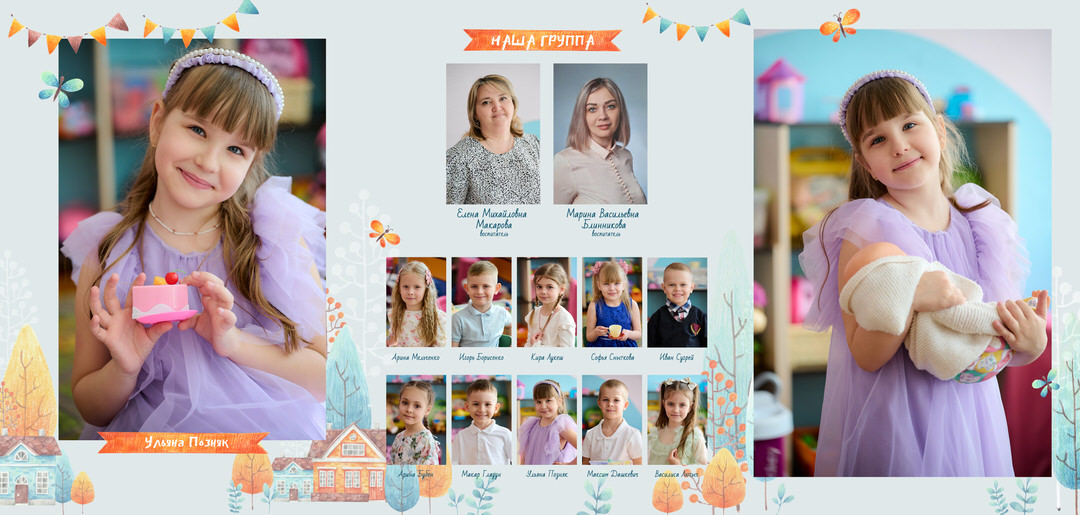 Фотосессия на выпускной альбом в детском саду Мозырь Калинковичи фото 18