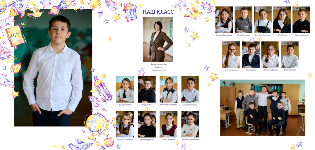 Фотосессия на выпускной альбом 4 9 11 класс школы Мозырь Калинковичи фото 40