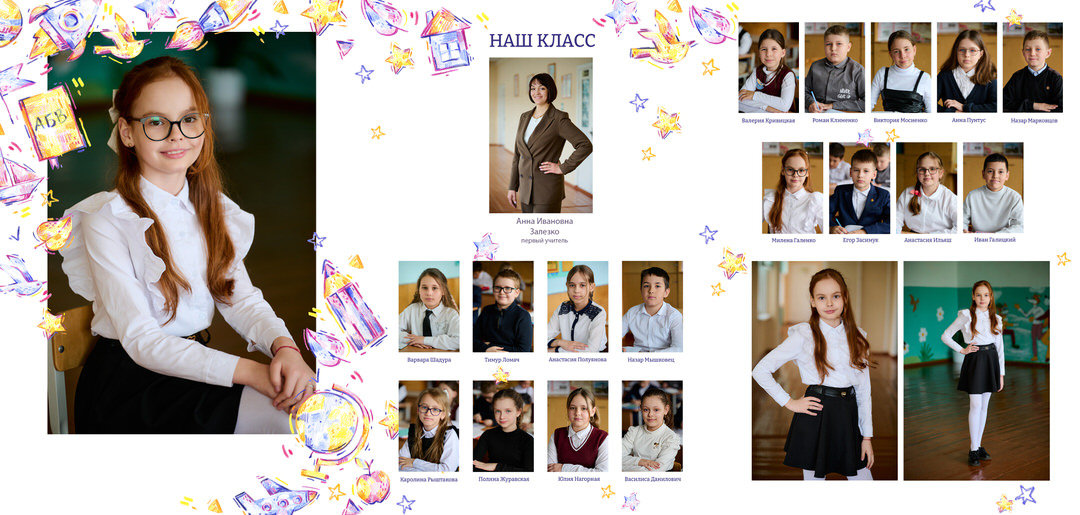 Фотосессия на выпускной альбом 4 9 11 класс школы Мозырь Калинковичи фото 42