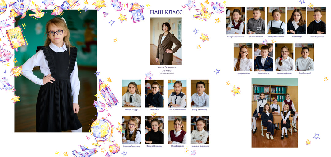 Фотосессия на выпускной альбом 4 9 11 класс школы Мозырь Калинковичи фото 44