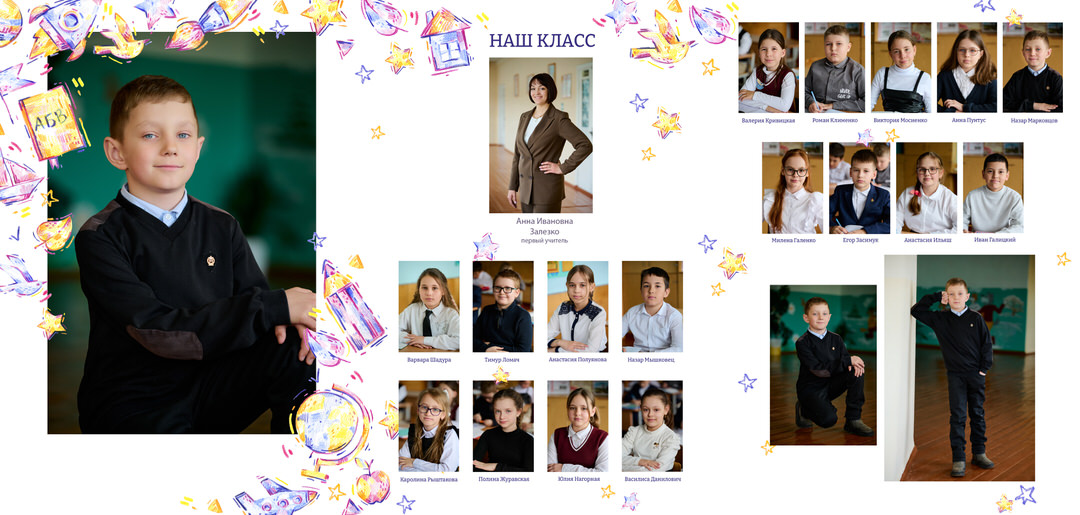 Фотосессия на выпускной альбом 4 9 11 класс школы Мозырь Калинковичи фото 48