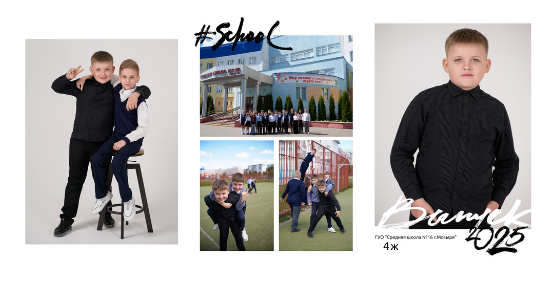 Выпускные альбомы 4 9 11 класс Мозырь Ельск Наровля Калинковичи фото 5