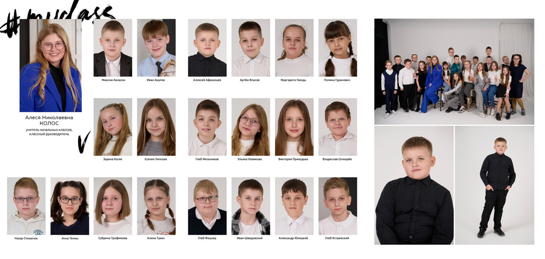 Выпускные альбомы 4 9 11 класс Мозырь Ельск Наровля Калинковичи фото 6