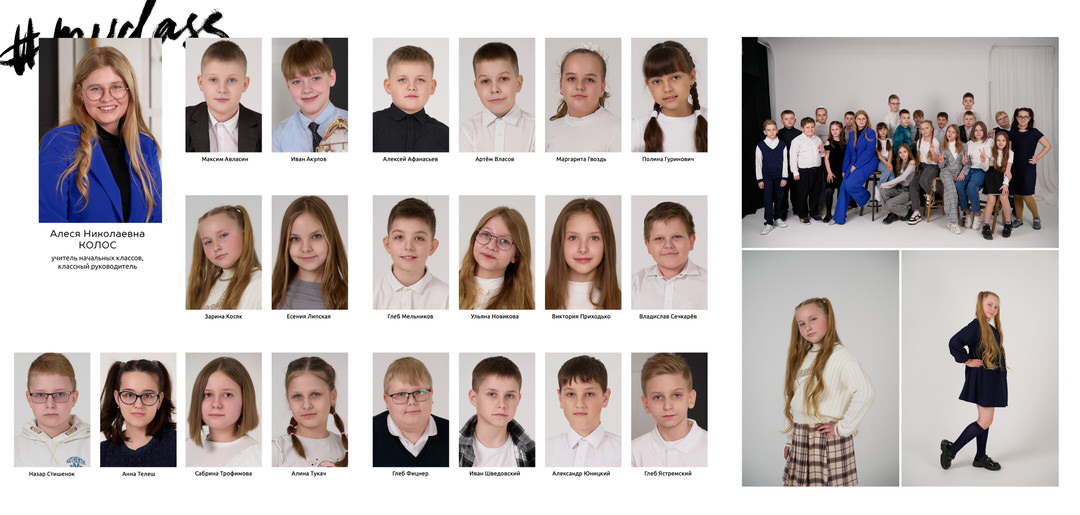 Выпускные альбомы 4 9 11 класс Мозырь Ельск Наровля Калинковичи фото 14