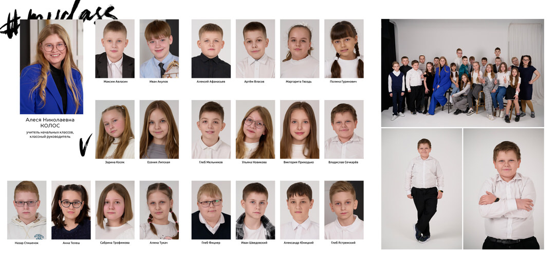 Выпускные альбомы 4 9 11 класс Мозырь Ельск Наровля Калинковичи фото 24