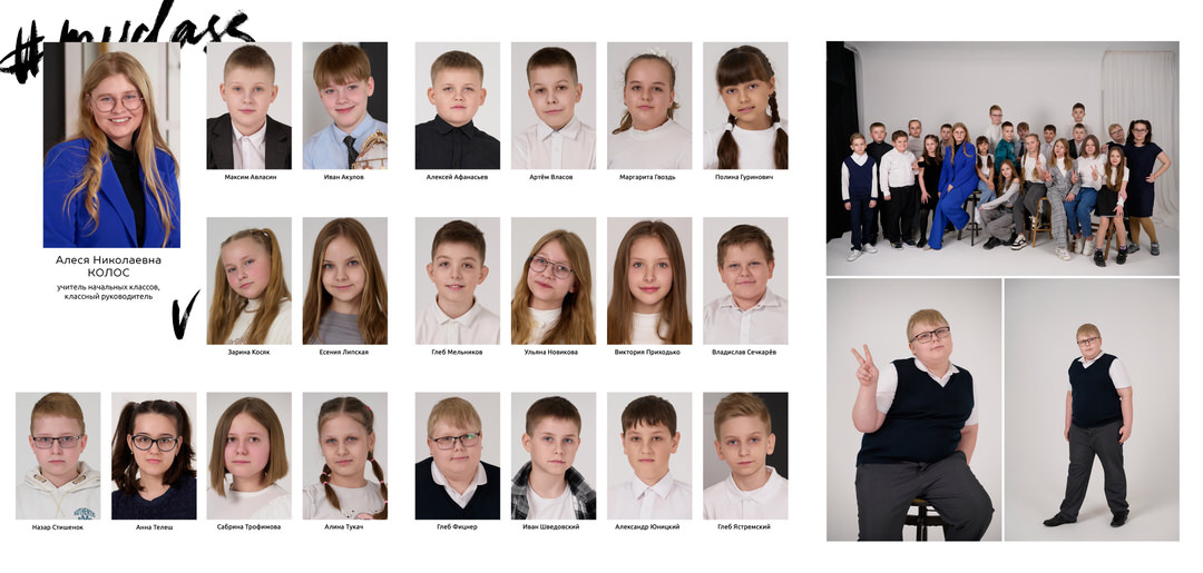 Выпускные альбомы 4 9 11 класс Мозырь Ельск Наровля Калинковичи фото 34