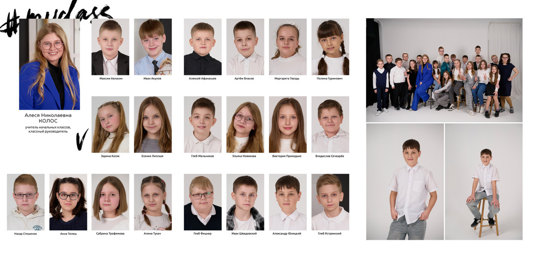 Выпускные альбомы 4 9 11 класс Мозырь Ельск Наровля Калинковичи фото 38